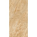 Гранитогрес Basalt Beige 60х120 – Marjan Tile 11.4.41.1560 - siko.bg Гранитогрес Basalt Beige 60х120 – Marjan Tile 11.4.41.1560 – миниатюра 3